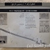 kings_of_valley_lux_h_0141_egy2053.jpg